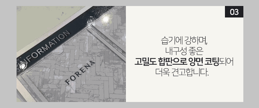 슬림업_게시판