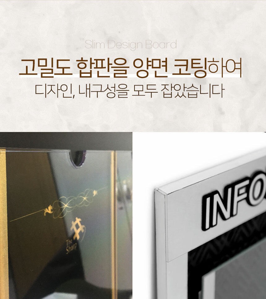 엘리베이터_게시판