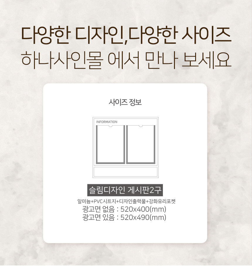 엘리베이터_게시판