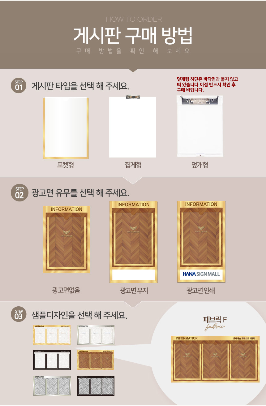 슬림디자인 게시판 2구2열 상세03