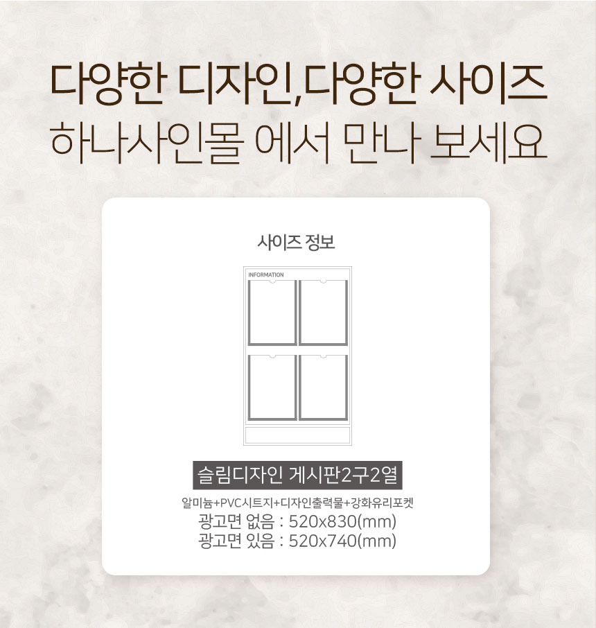 슬림디자인 게시판 2구2열 상세04