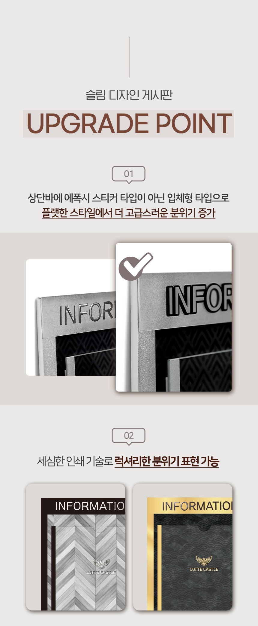 슬림디자인 게시판 2구2열 상세09