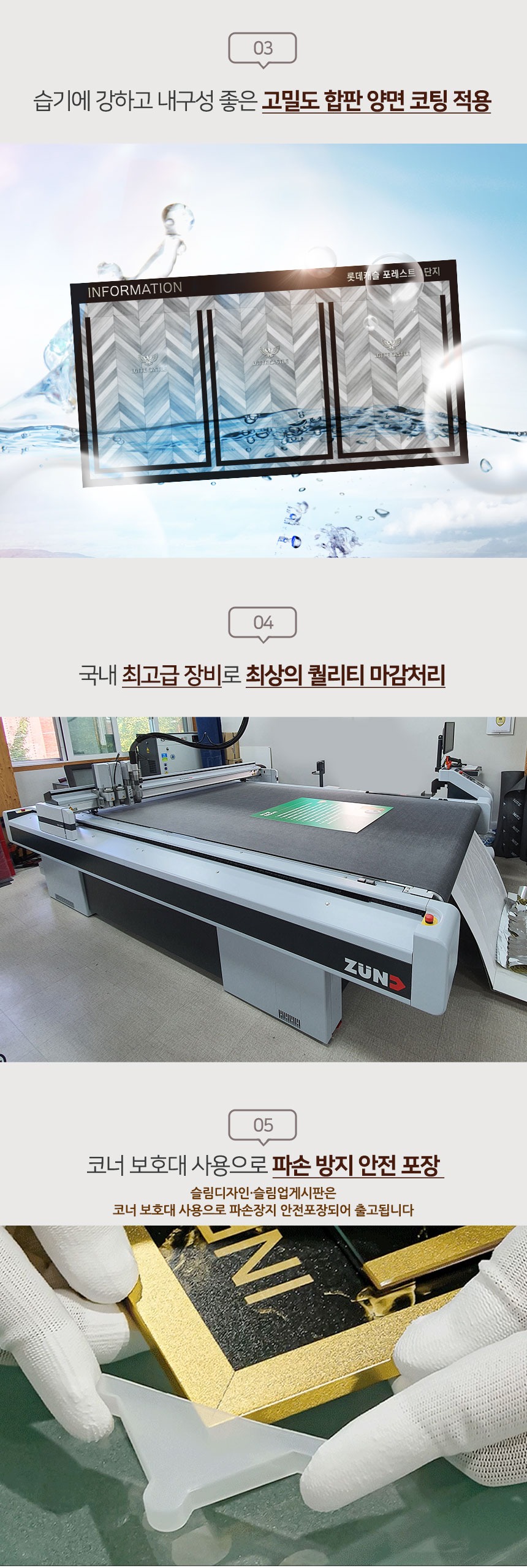 슬림디자인 게시판 2구2열 상세10