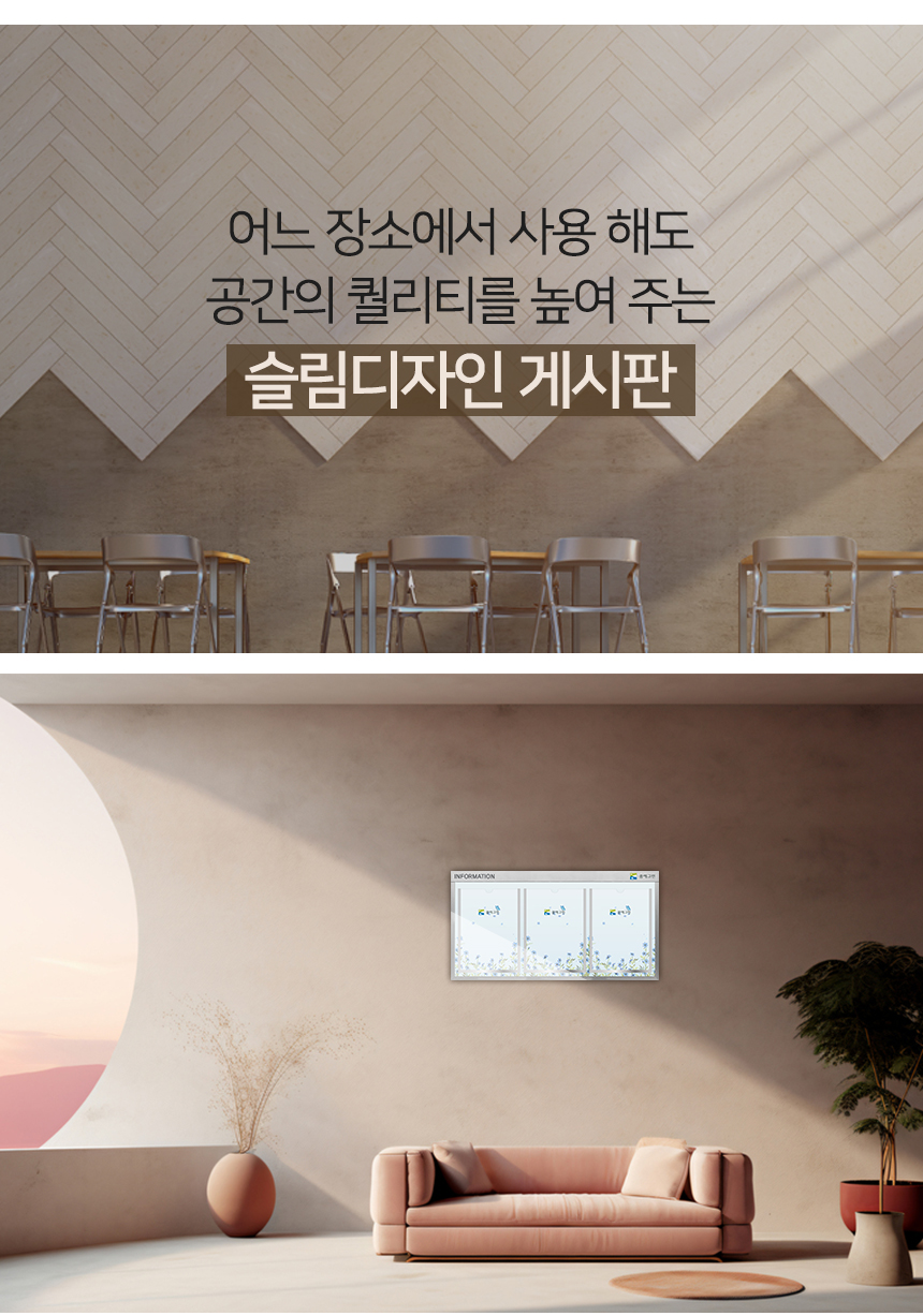슬림디자인 게시판 2구2열 상세11