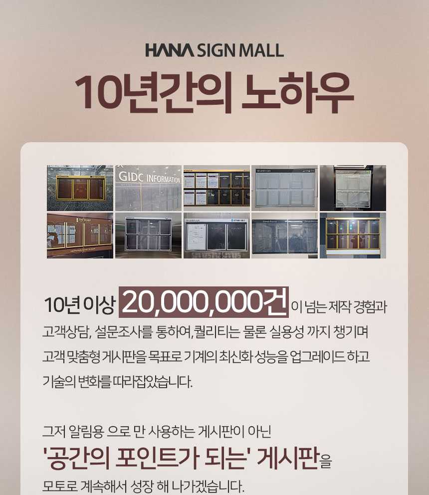 슬림디자인 게시판 2구2열 상세12