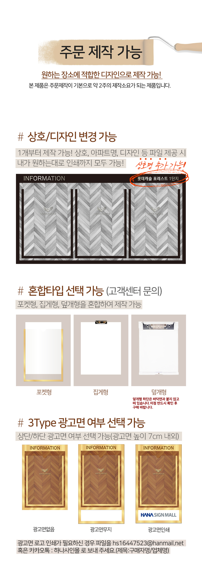 슬림디자인 게시판 2구2열 상세17