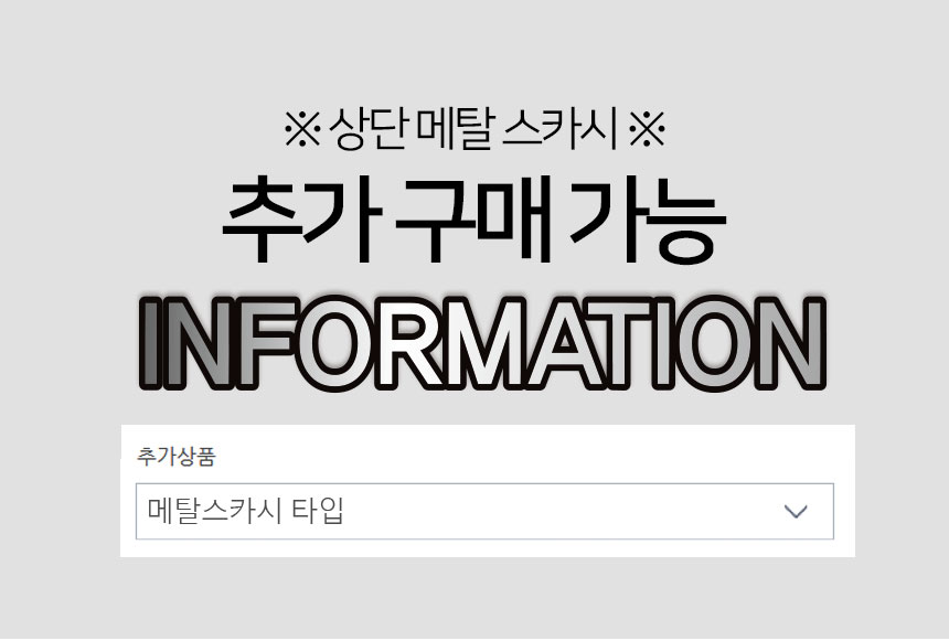 슬림디자인 게시판 2구2열 상세18