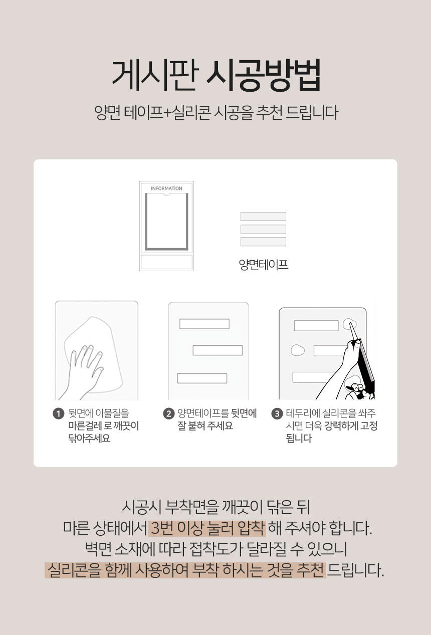 슬림디자인 게시판 2구2열 상세21