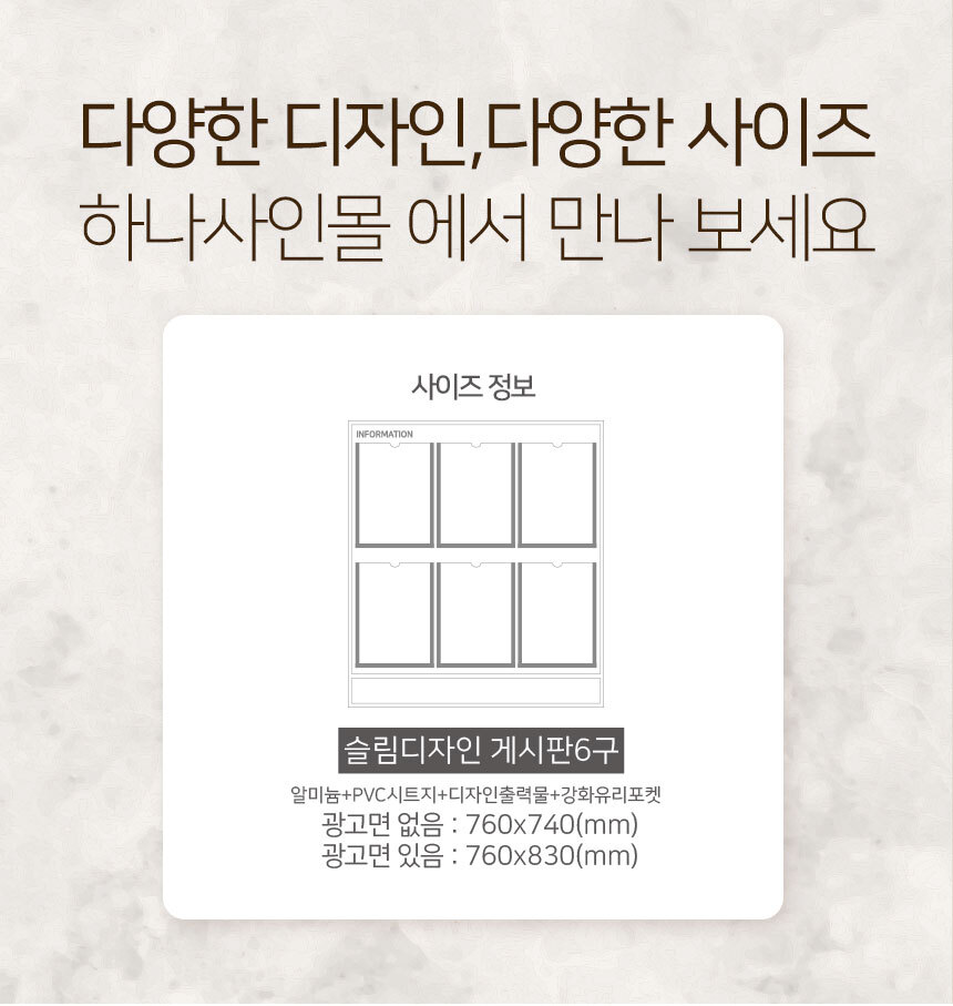 엘리베이터_게시판
