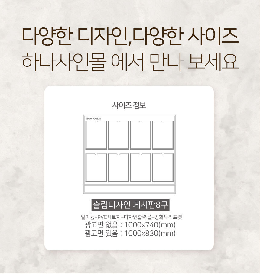 엘리베이터_게시판