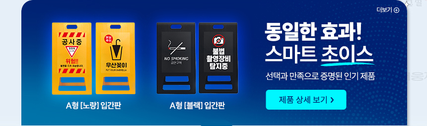 브릿지배너 02 (새창)