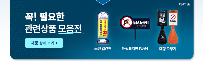 브릿지배너 03 (새창)