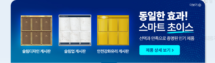 브릿지배너 02 (새창)