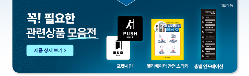 브릿지배너 03 (새창)