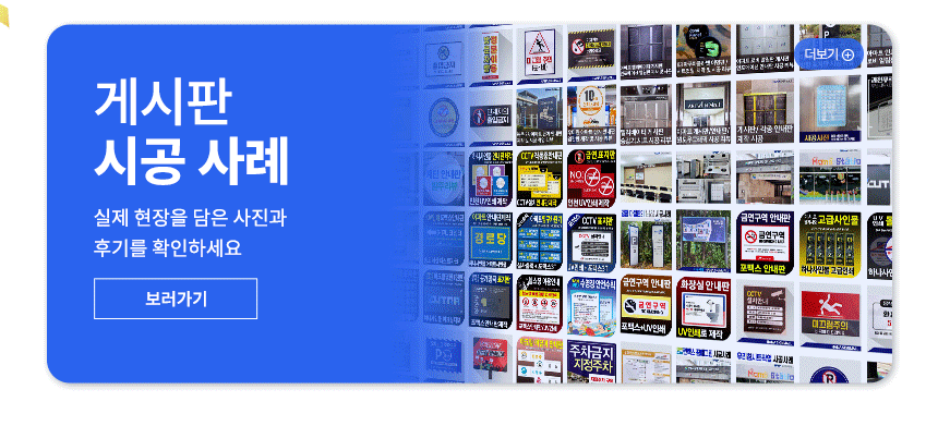 브릿지배너 07 (새창)