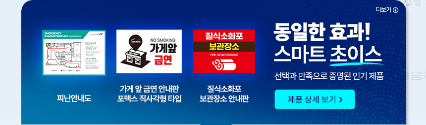 브릿지배너 02 (새창)