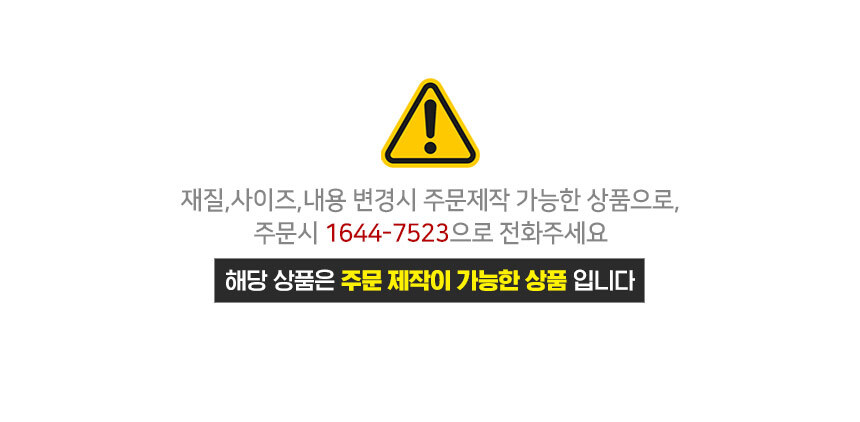 차량_요일제_표지판