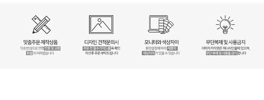 크리스마스_현수막