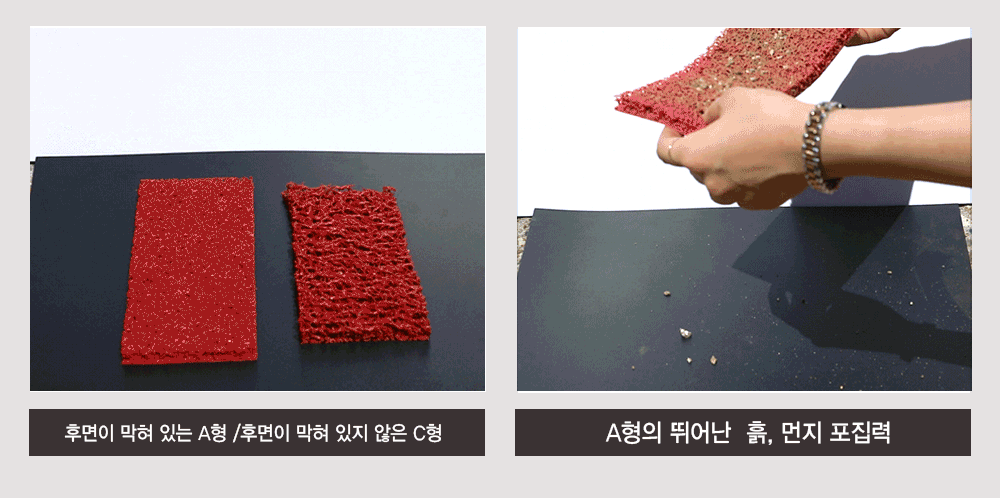 쿠션_코일_롤매트