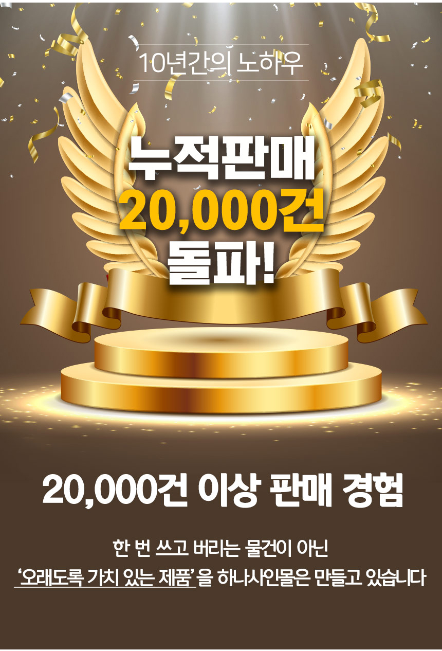 당일발송 A형 입간판 2