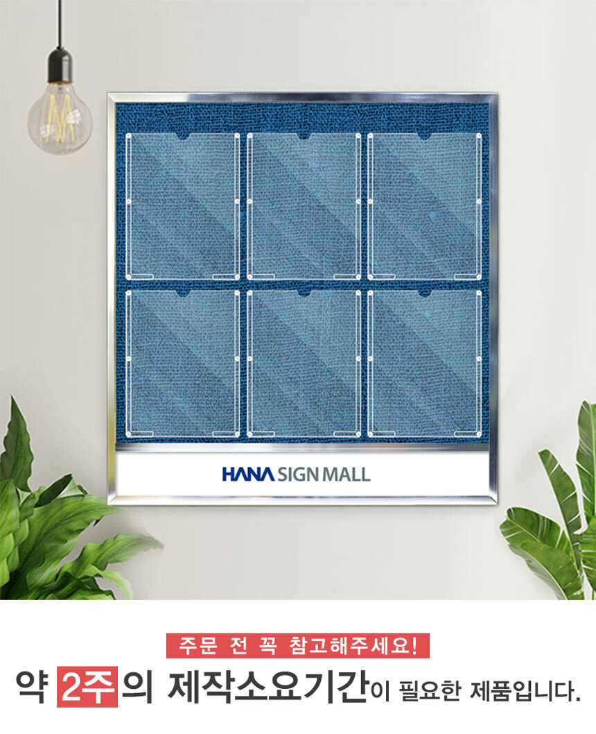 알루미늄_게시판