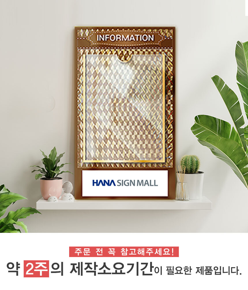 아파트_게시판
