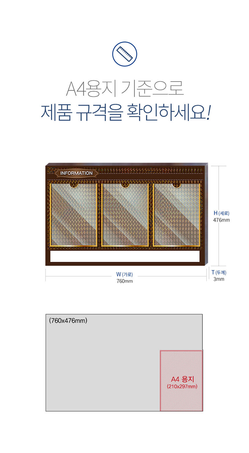 아파트_게시판