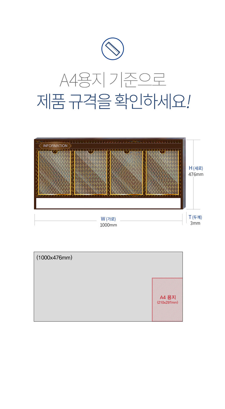 아파트_게시판