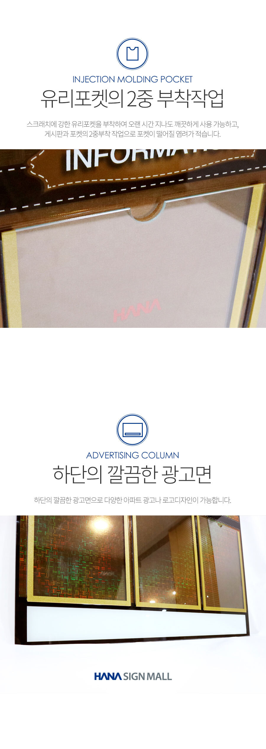 아파트_게시판