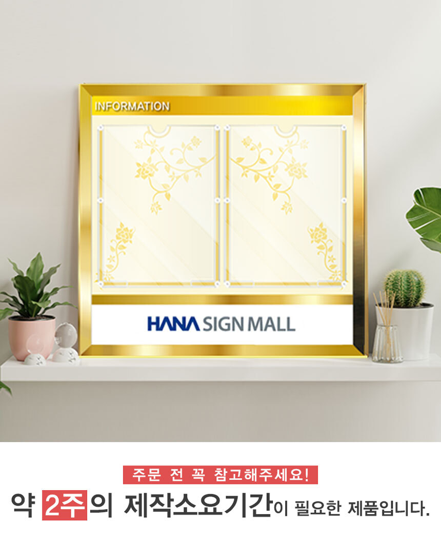 아파트_게시판