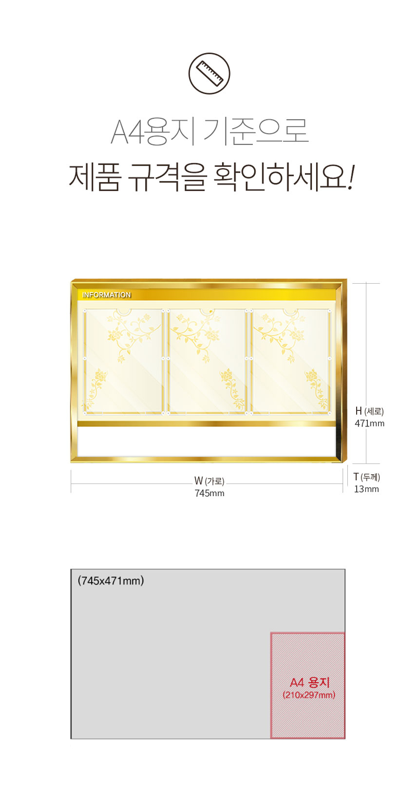 아파트_게시판