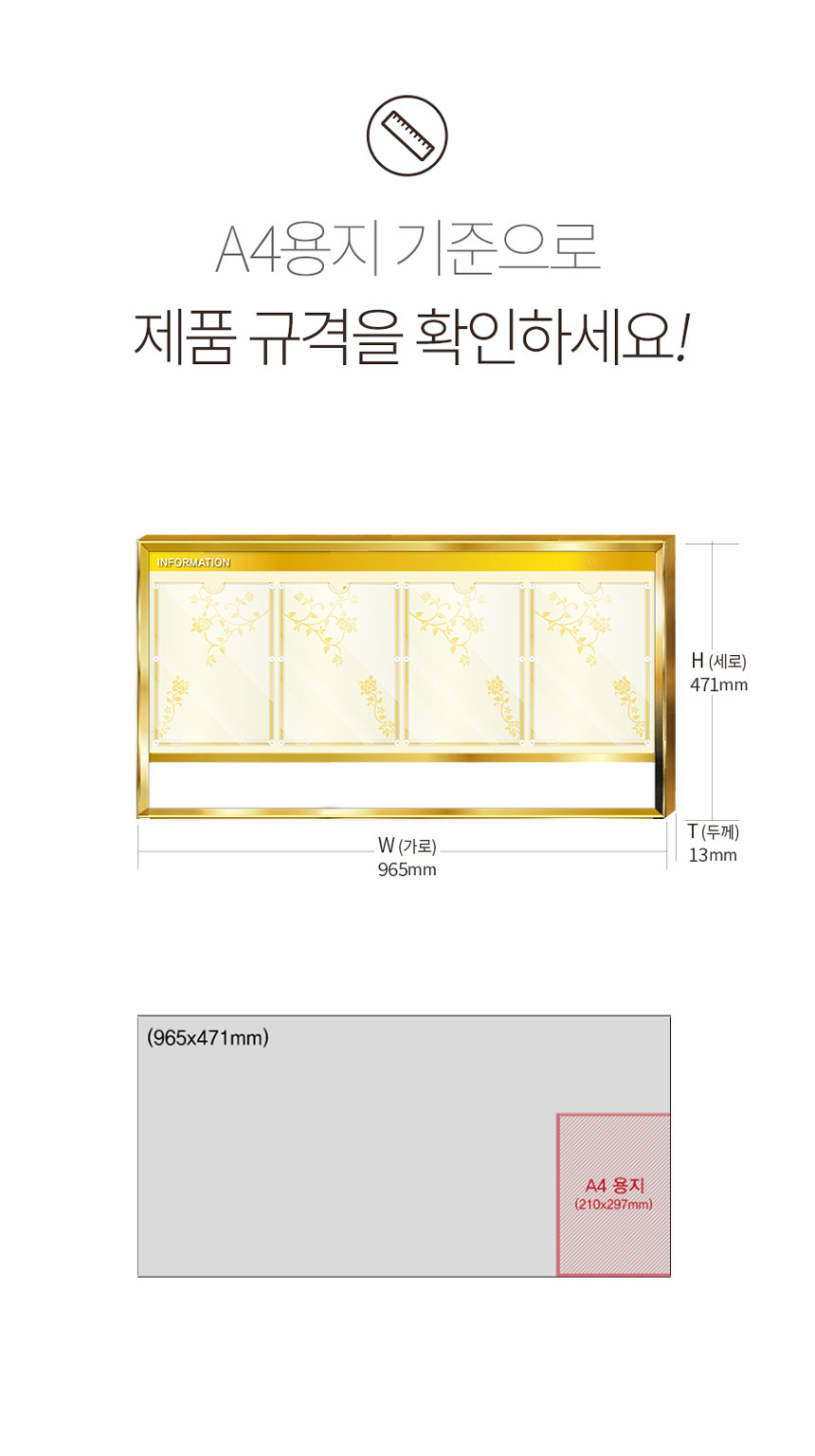아파트_게시판