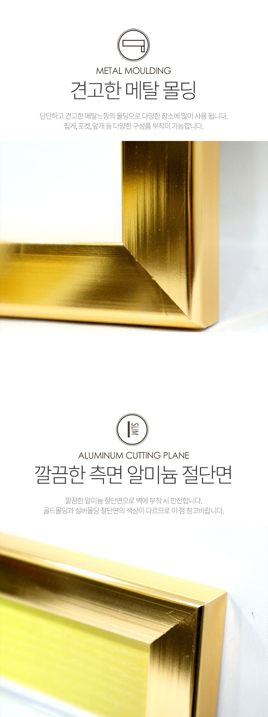 아파트_게시판