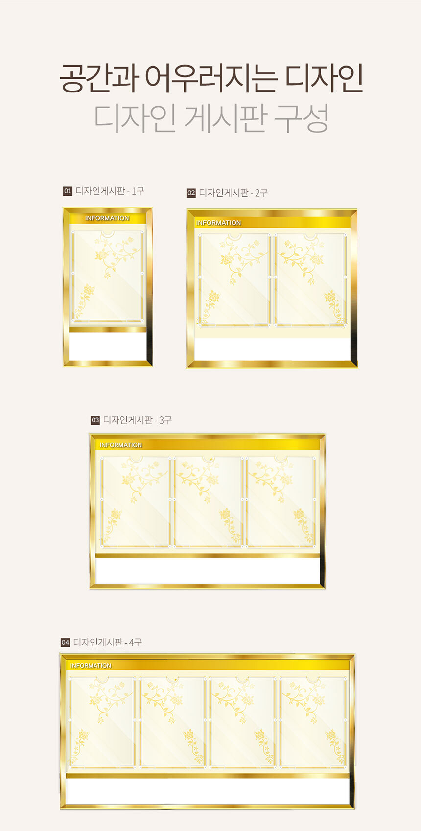 아파트_게시판