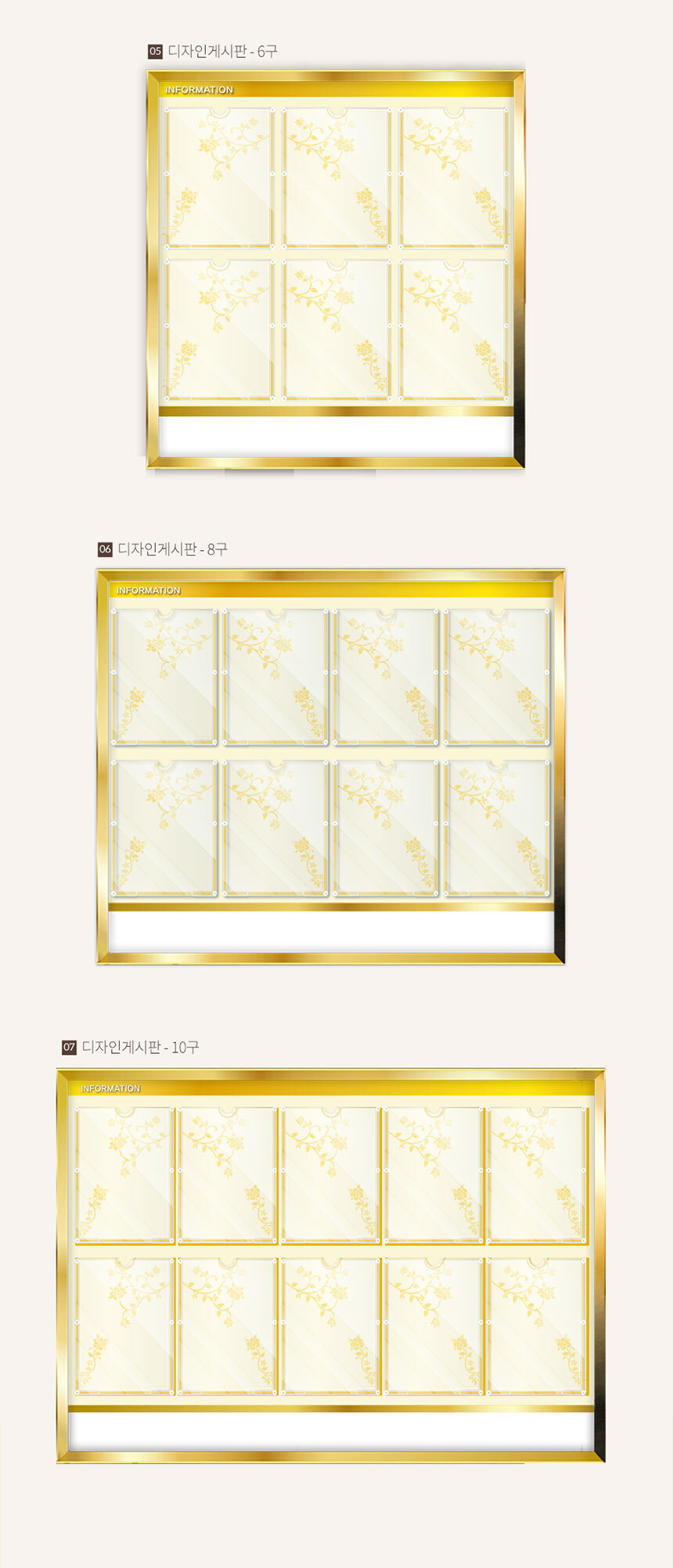 아파트_게시판