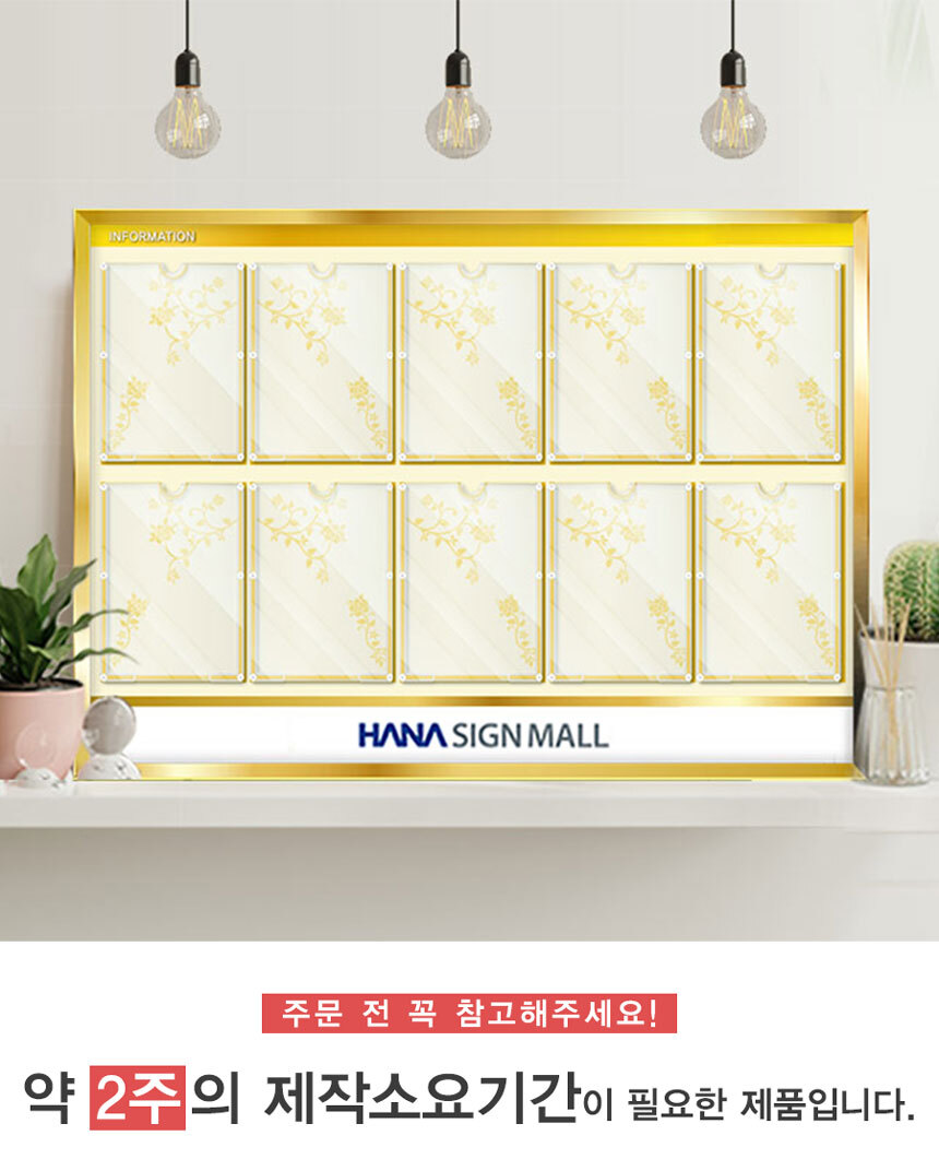 아파트_게시판