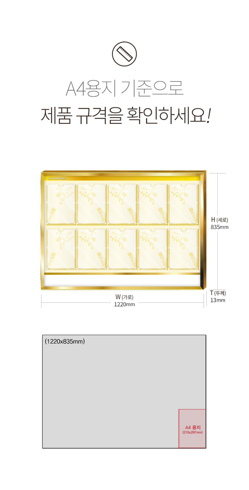 아파트_게시판