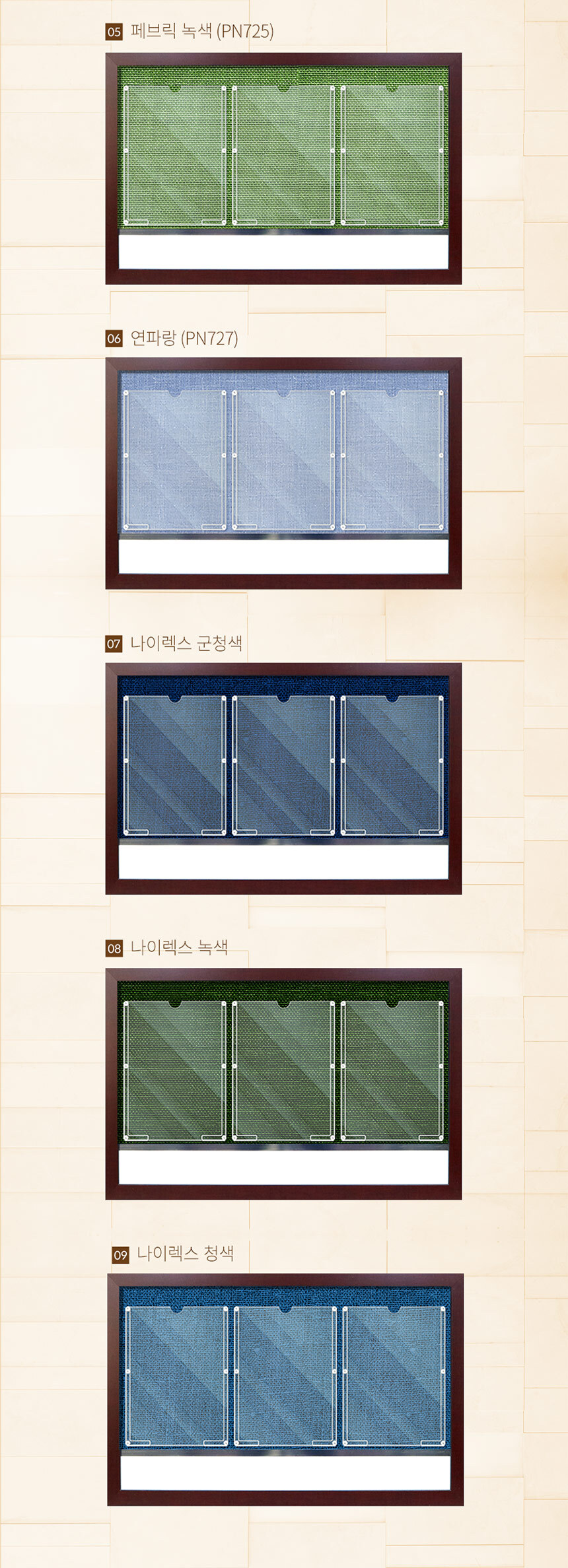 우드_게시판
