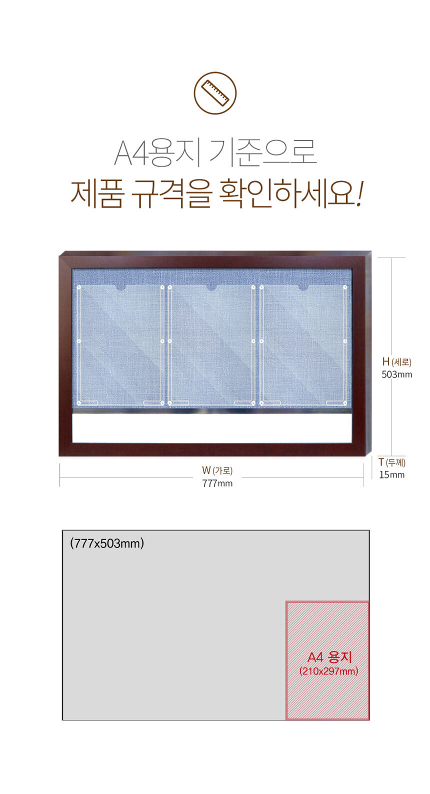 우드_게시판