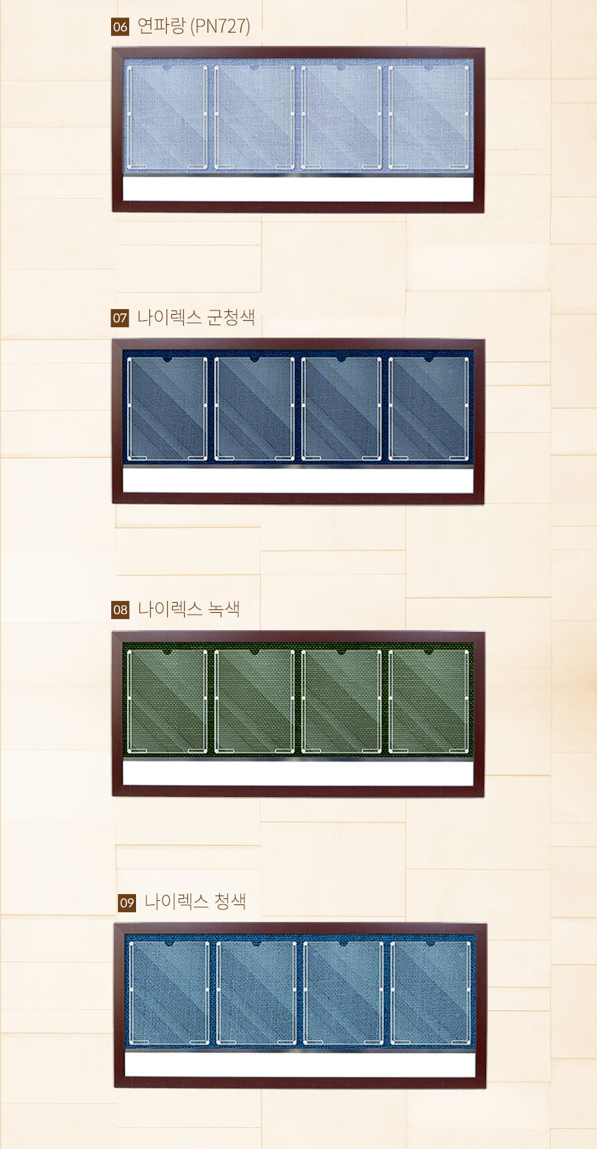 우드_게시판