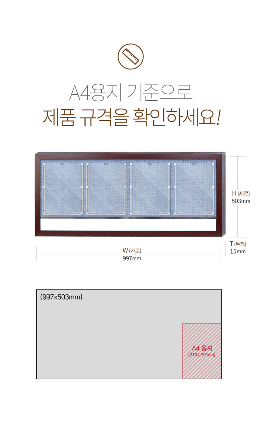 우드_게시판