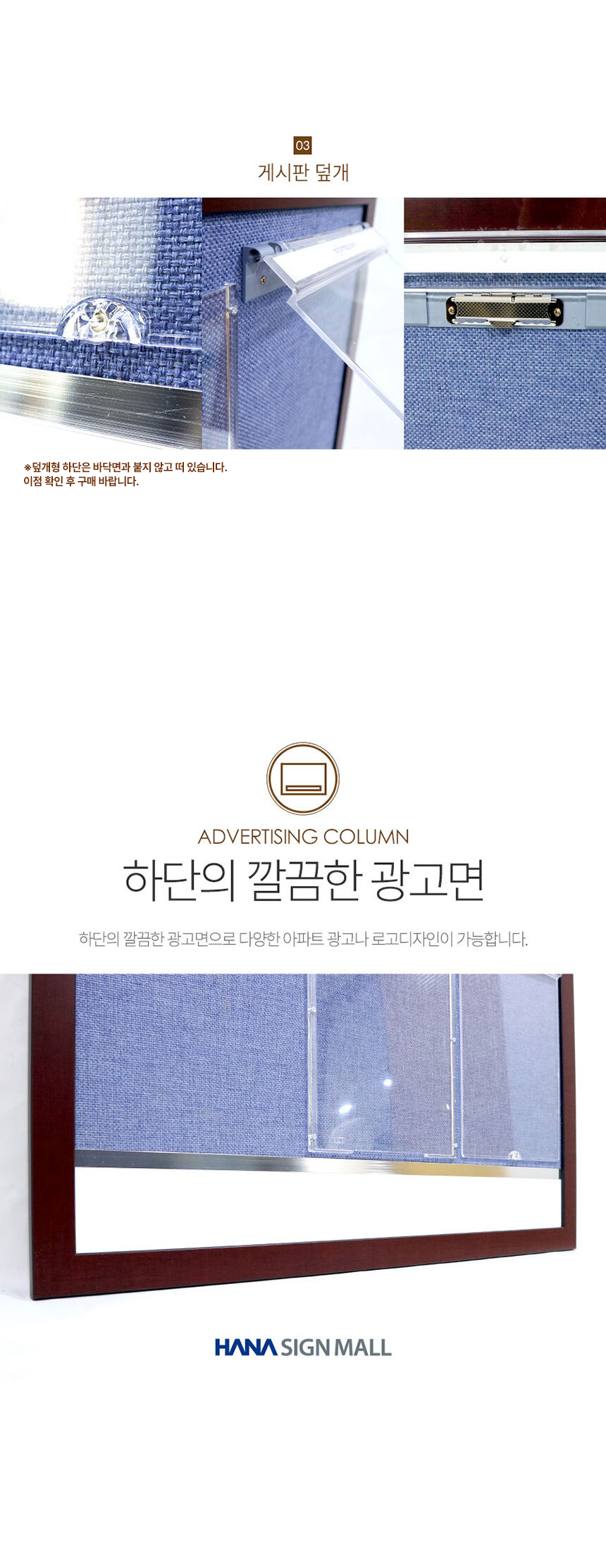 우드_게시판