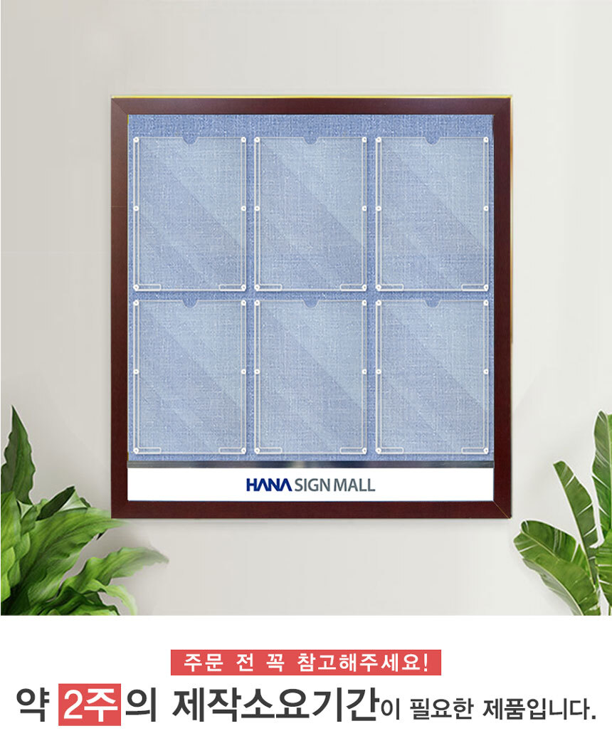 우드_게시판