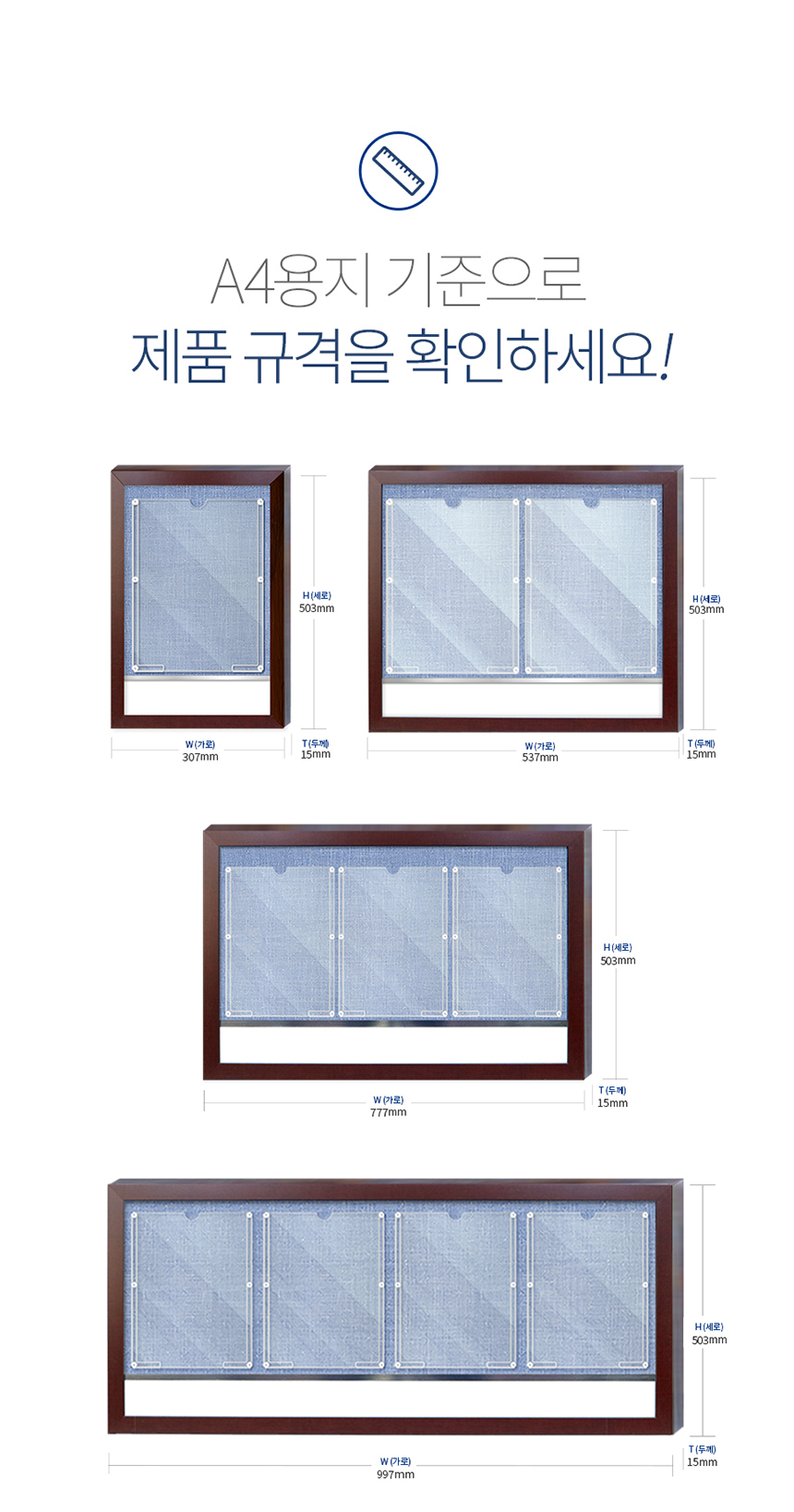 우드_게시판