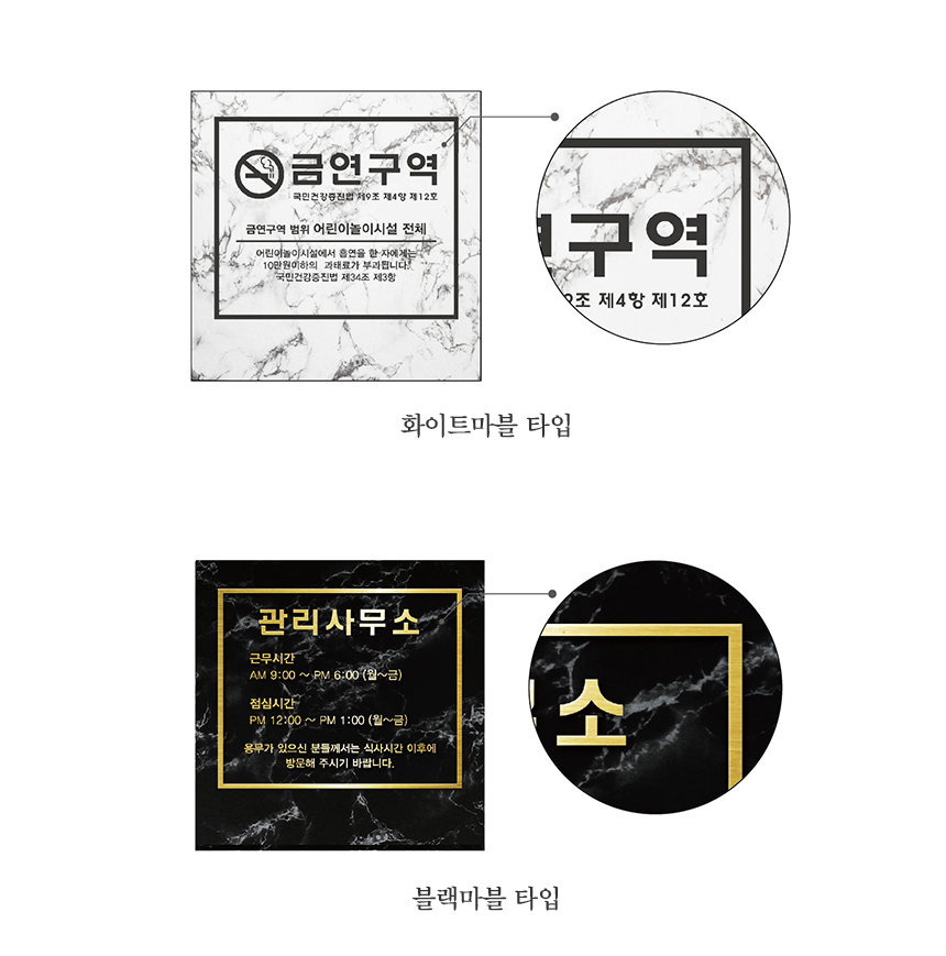 북카페_표지판