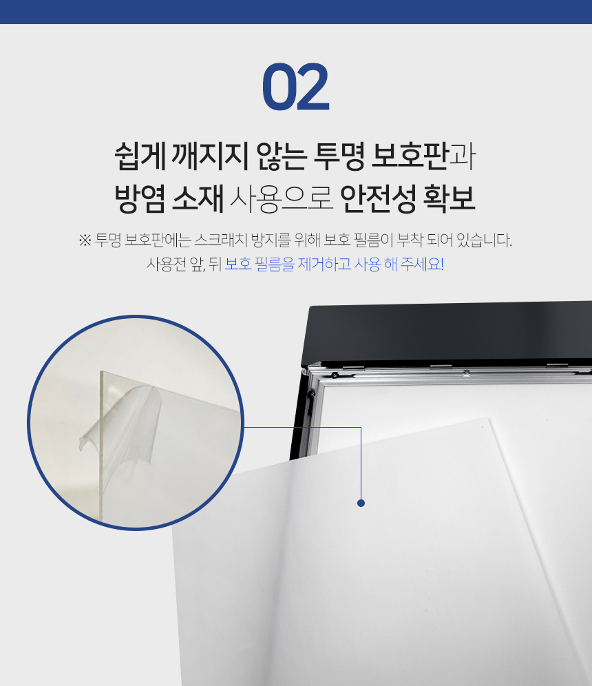 메탈_프레임_게시판