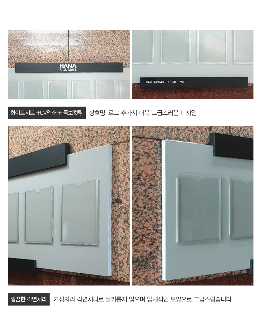 갈바_게시판